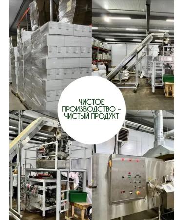 Deliday Premium Kuraga Honey Large selected T rkiye 500 grams - Buy Online on GoSupps.com