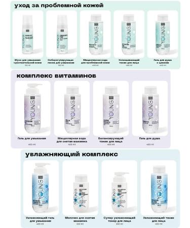 Spacelatte YOUNG SL washing gel 400 ml - Buy Online on GoSupps.com