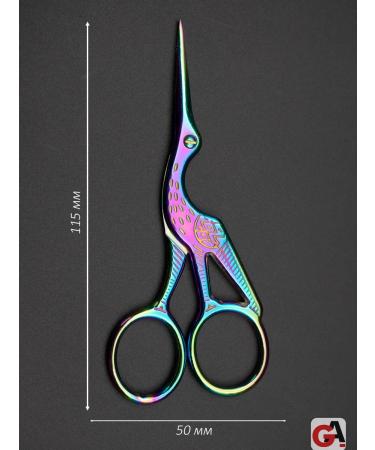 PAIE Scissors for cutting a beard mustache - Buy Online on GoSupps.com
