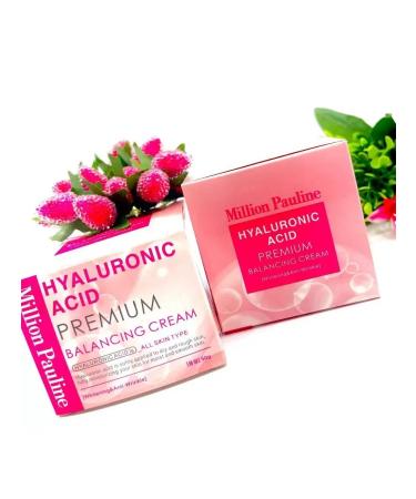 BahZara Hyaluronic acid face cream - Buy Online on GoSupps.com