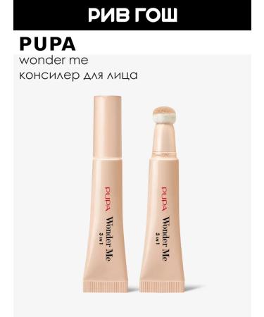 Pupa Facial Conceler Wonder ME 3 in 1 010