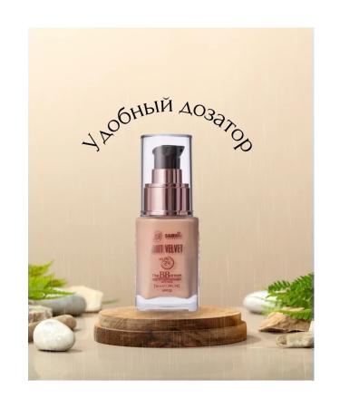 AZHAR Tonal face cream tone 10 - Buy Online on GoSupps.com