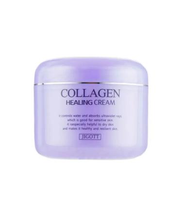 AZHAR Face cream with collagen moisturizing anti -aging - Buy Online on GoSupps.com