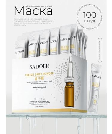 sadoer Night face mask anti -aging 100 sticks