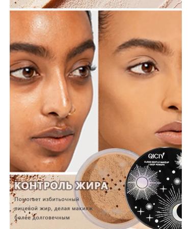 Cloud Gentle Makeup Qy Cloud Gentle Make