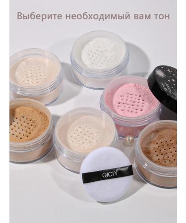 Cloud Gentle Makeup Qy Cloud Gentle Make - Buy Online on GoSupps.com