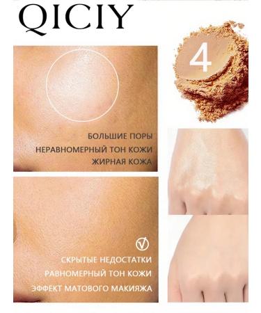 Cloud Gentle Makeup Qy Cloud Gentle Make - Buy Online on GoSupps.com