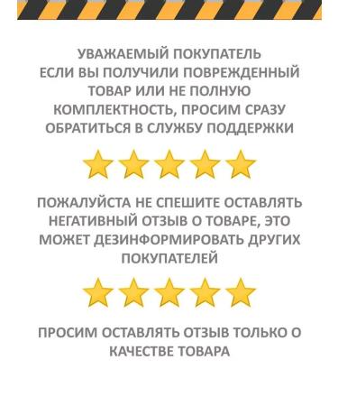 Beekeeper A drug for worms for dogs of large rocks 6 tabs - Buy Online on GoSupps.com