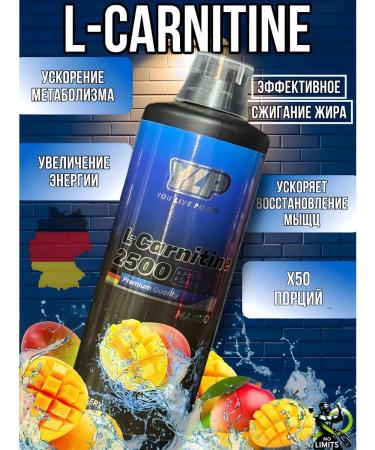 YLP Liquid fatter L-Carnitine 2500