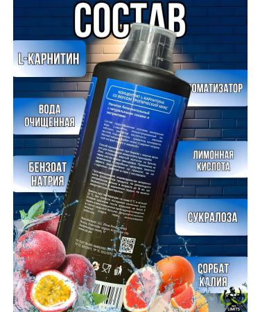 YLP L-Carnitine liquid fat burner 3100 - Buy Online on GoSupps.com