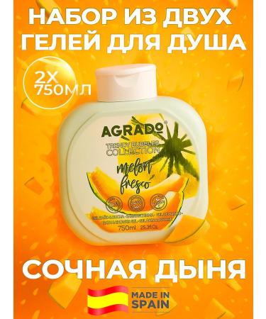 Agrado Set 2 pcs for a bath and shower juicy melon 750ml x 2