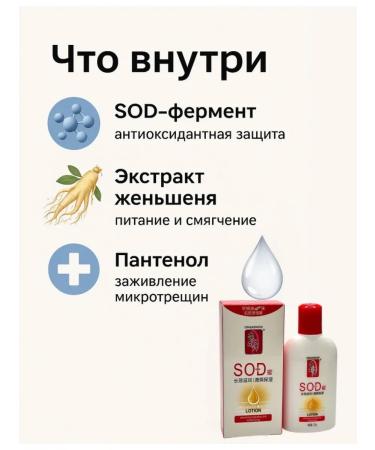 Modern Muse Moisturizer face cream for the hands of the knees of the knees of the heels - Buy Online on GoSupps.com
