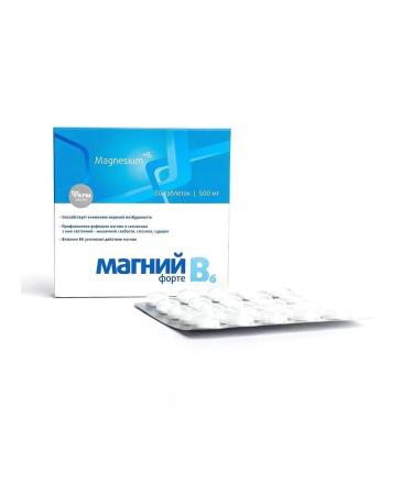 Pharmgroup Magnesium B6 Fort tablets 50 pcs - Buy Online on GoSupps.com