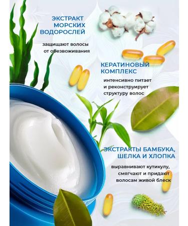 Concept Music mask moisturizing - Buy Online on GoSupps.com