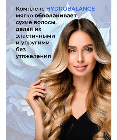 Concept Music mask moisturizing - Buy Online on GoSupps.com