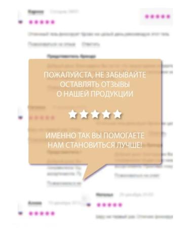 RELOUIS Facial powder matting tone 02 - Buy Online on GoSupps.com