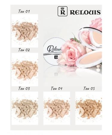 RELOUIS Facial powder matting tone 03 - Buy Online on GoSupps.com