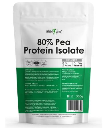ATHLETIC FOOD Isolact pea protein 80% PEA Protein Isolaate 500 g - Buy Online on GoSupps.com