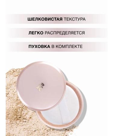 RELOUIS Face powder crumbly matting classic tone 105 - Buy Online on GoSupps.com