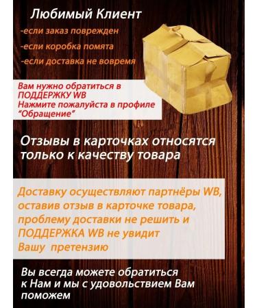 useful collection Honey with nuts candied fruits honey nuts in honey - Buy Online on GoSupps.com