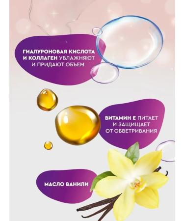 fito cosmetic Moisturizing lip balm with a shade scrub to lips as a gift - Buy Online on GoSupps.com