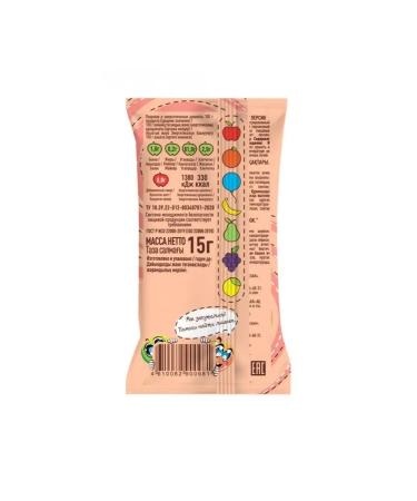 The right sweets PS of the loaf of Frutilka Persik 15gx30pcs UC - Buy Online on GoSupps.com