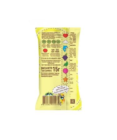 The right sweets PS of the loaf of Frutilka Pear 15gx30pcs UC - Buy Online on GoSupps.com