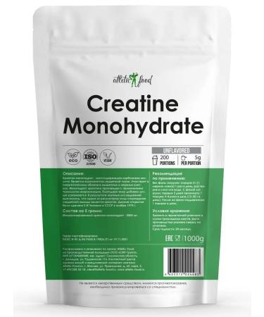 ATHLETIC FOOD Creatine 100% Micronized Creatine MonohyDrate 1000 g - Buy Online on GoSupps.com