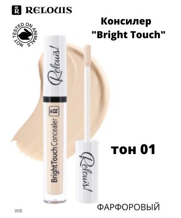 RELOUIS Bright Touch 01 Concealer