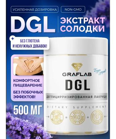 GraFLab DGL glycyrisinate of a licorice root 500 mg 60 capsules