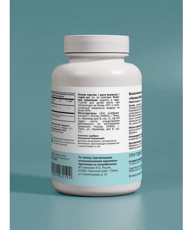Doctor Naturopath Enzyme Gastro - Buy Online on GoSupps.com
