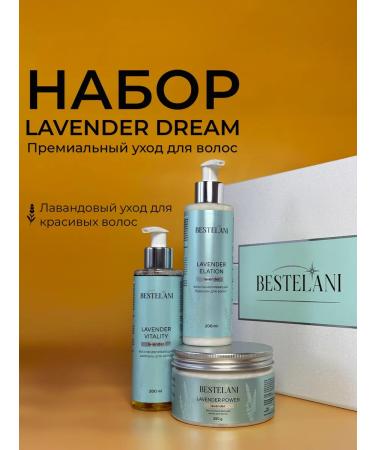 BESTELANI Care premium gipe hair "Lavender Dream"
