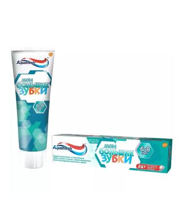 Safe hygiene for babies
