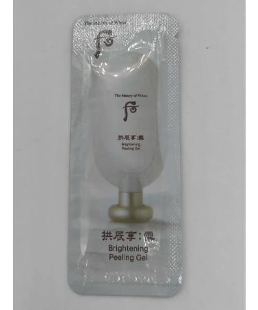 The History of Whoo Limaging Pilling Skatka 1ml*10pcs Seol Brightening - Buy Online on GoSupps.com