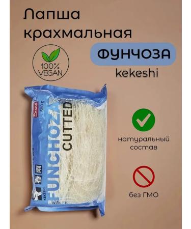Kekeshi Lapsha starch funchose 500g
