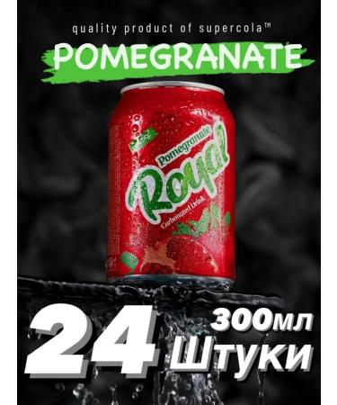 Market G Glated pomegranate drink Royal 24 pcs. 0.3 l
