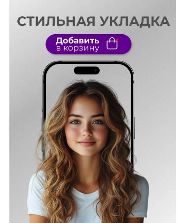 ComfyPlanet Diffusor for Dyson - Buy Online on GoSupps.com