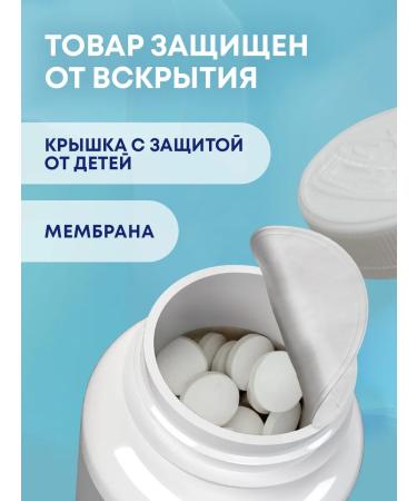 mirrolla Calcium + D3 + K2 Chewing tablets 60 pcs - Buy Online on GoSupps.com
