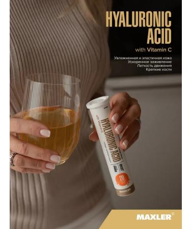 maxler Hyaluronic Acid + Vitamin C 3x20 g green apple 2 pcs - Buy Online on GoSupps.com