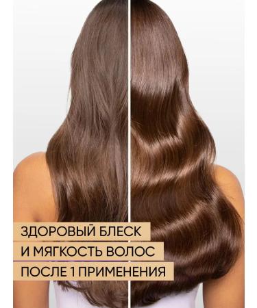 KEUNE Hair shampoo Silk Care Care Satin Oil 300 ml - Buy Online on GoSupps.com