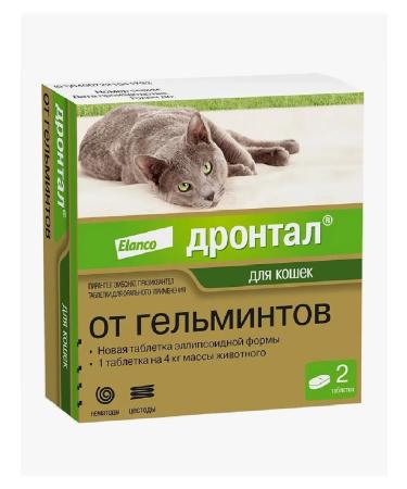 Bayer Anthelmintic for cats 2Tab