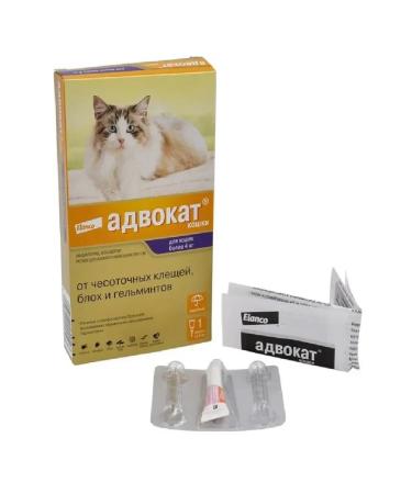 Bayer Antiparasitic drug cat 4-8kg 1P*0.8ml - Buy Online on GoSupps.com