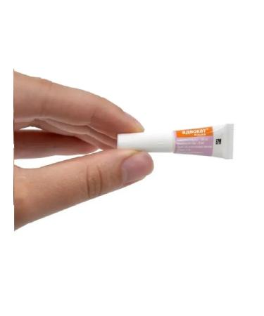 Bayer Antiparasitic drug cat 4-8kg 3p*0.8ml - Buy Online on GoSupps.com