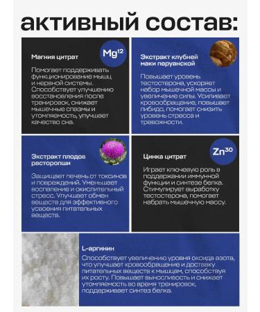 balace beast in a bottle Mass Gain Capsules - Buy Online on GoSupps.com