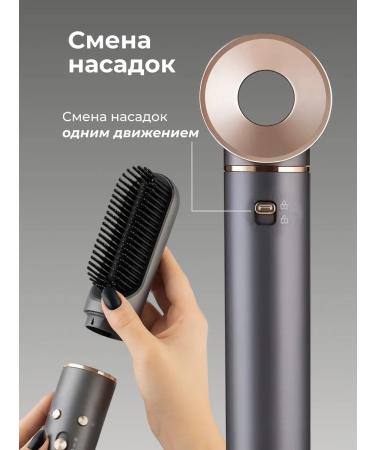 DRUX Feng Styler for Hair Professional with ionization - Buy Online on GoSupps.com