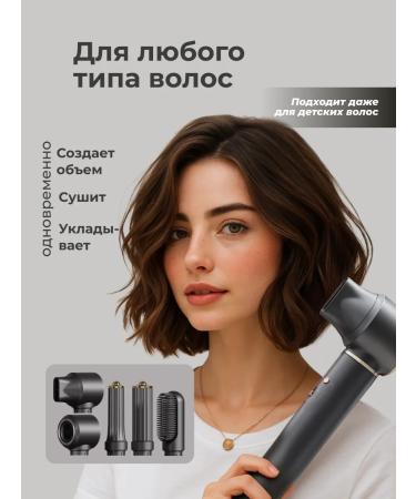 DRUX Feng Styler for Hair Professional with ionization - Buy Online on GoSupps.com