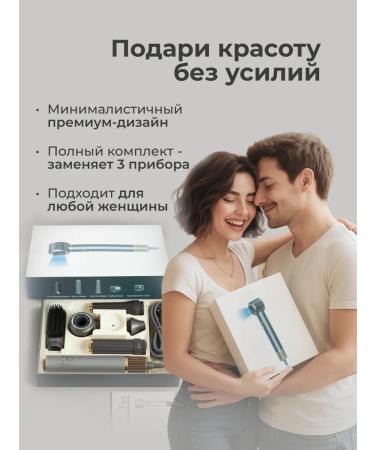 DRUX Feng Styler for Hair Professional with ionization - Buy Online on GoSupps.com