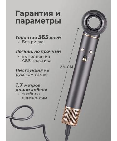 DRUX Feng Styler for Hair Professional with ionization - Buy Online on GoSupps.com