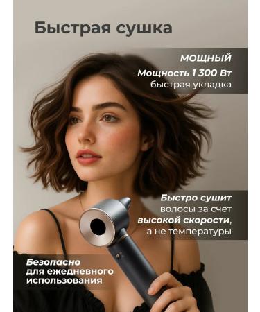 DRUX Feng Styler for Hair Professional with ionization - Buy Online on GoSupps.com