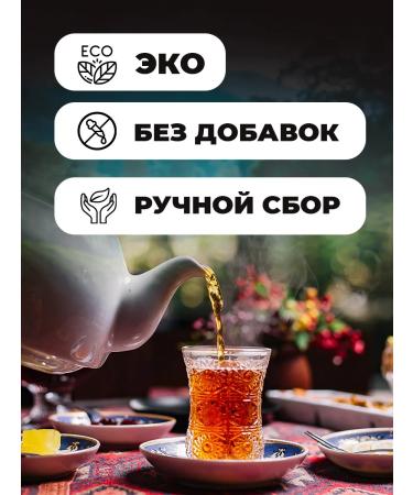 dogus Herbal tea in bags sage 2 for 20 pieces. T rkiye - Buy Online on GoSupps.com